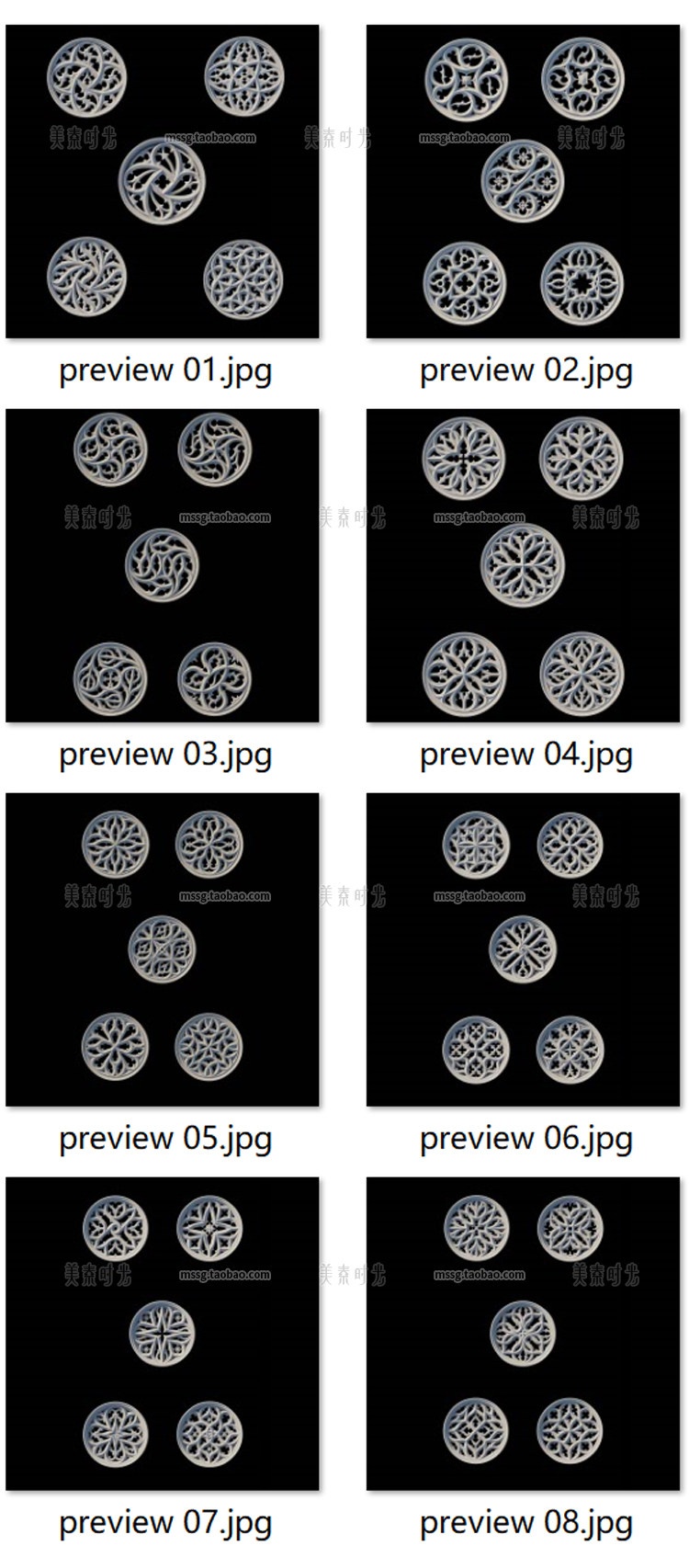 图片[7]-圆形雕花窗户装饰镂空窗花窗饰花窗C4D模型fbx素材obj白模无材质-cg男孩