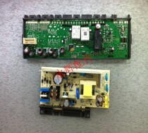 Suitable for Siemens refrigerator ka62nv40TI computer board BCD-610W 9000363835 9000489422
