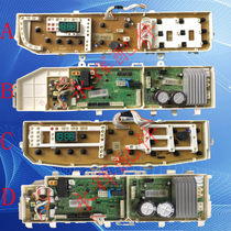 Samsung XQB160-N99I D99SC automatic washing machine computer board motherboard XQB140-N99I D88S