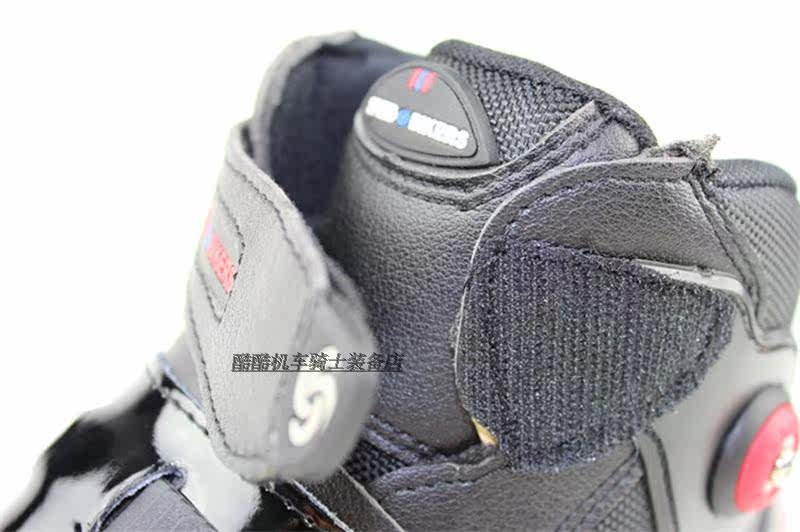 Bottes moto PROBIKER - Ref 1389903 Image 14