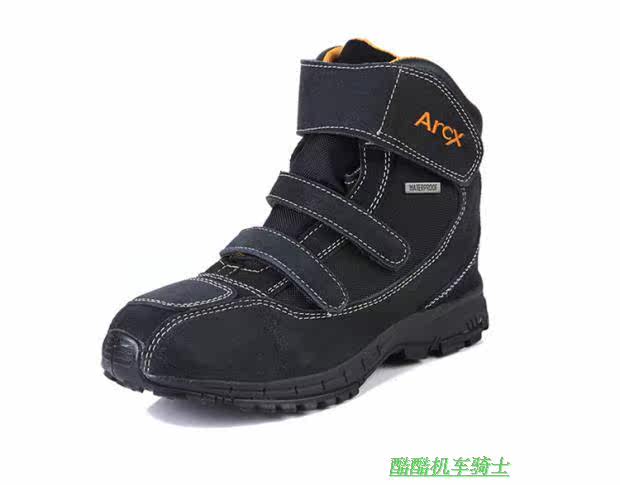 Chaussures moto ARCX - Ref 1391890 Image 9