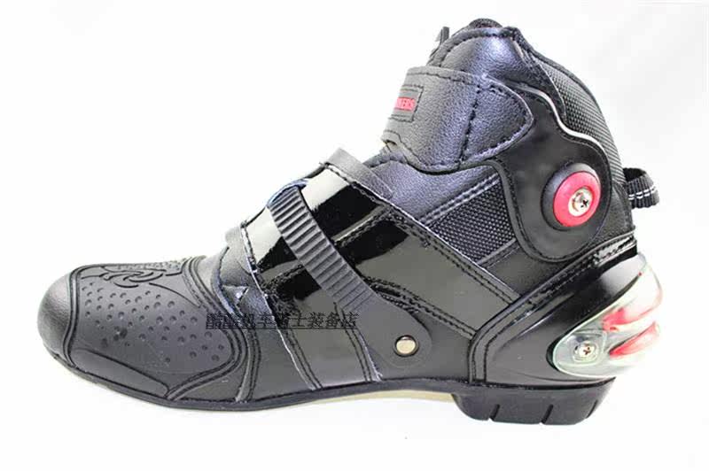 Bottes moto PROBIKER - Ref 1389903 Image 23