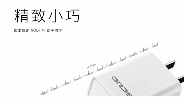 chargeur SCUD - Ref 1298966 Image 14