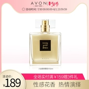 Avon Avon Little Red Dress Little Golden Váy Spray 50ml Nước hoa nhẹ tự nhiên Nữ sinh chính hãng - Nước hoa