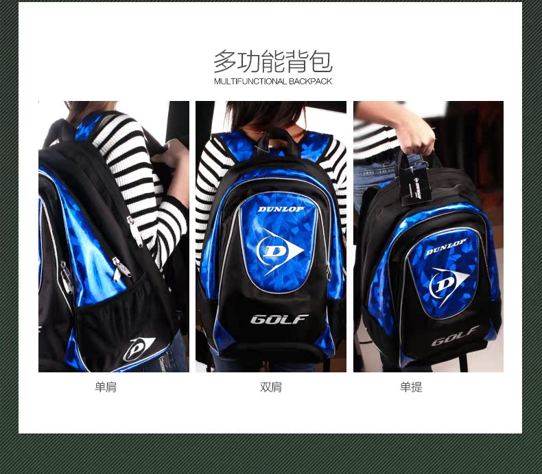 Sac de golf - Ref 44971 Image 19