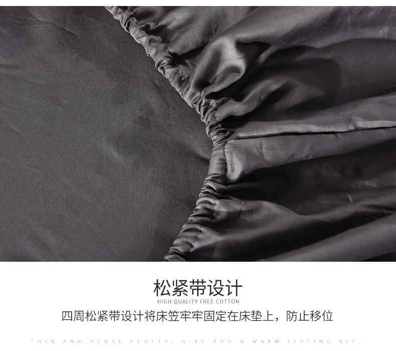Giường cotton satin satin dài 60S chính hãng 笠 1,5x2 1,8x2 mét trải giường cao 30cm bọc nệm cotton - Trang bị Covers Ga chun chần Everon