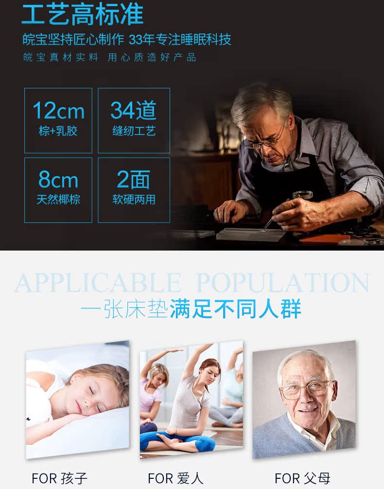 Sui Bao nệm tự nhiên xơ dừa cứng nâu Simmons mủ cao su 1.2 / 1.5 / 1.8 m ông già - Nệm nệm kymdan 1m8