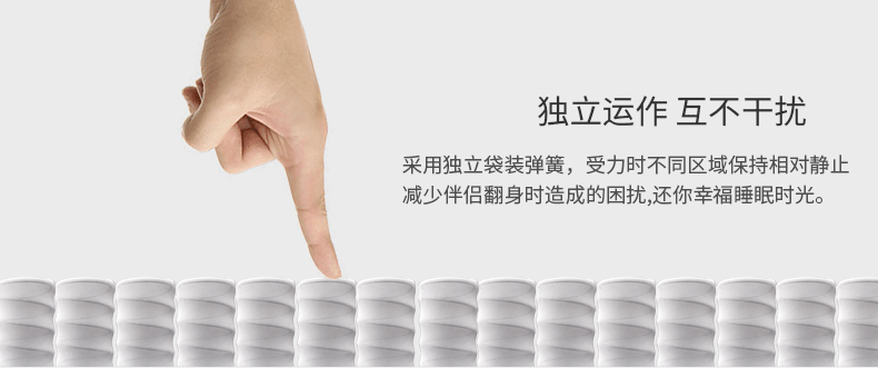 Wan Bảo nệm độc lập nệm cao su thiên nhiên mùa xuân Simmons dừa mat 1.5m1.8 giường m suy nghĩ của bạn - Nệm nệm cao su non giá rẻ