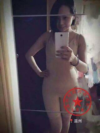 Corset amincissant - Ref 707645 Image 12