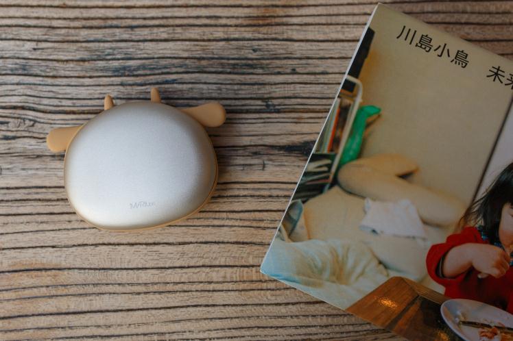 Réchauffeur USB pour les mains - Ref 419665 Image 24