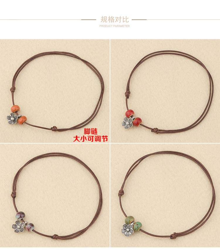 Rui Peng Anklet Thái bạc retro nhỏ phụ nữ chân gốm dây đơn giản thời trang ngọt ngào DIY dây bện vòng chân bạc tây tạng