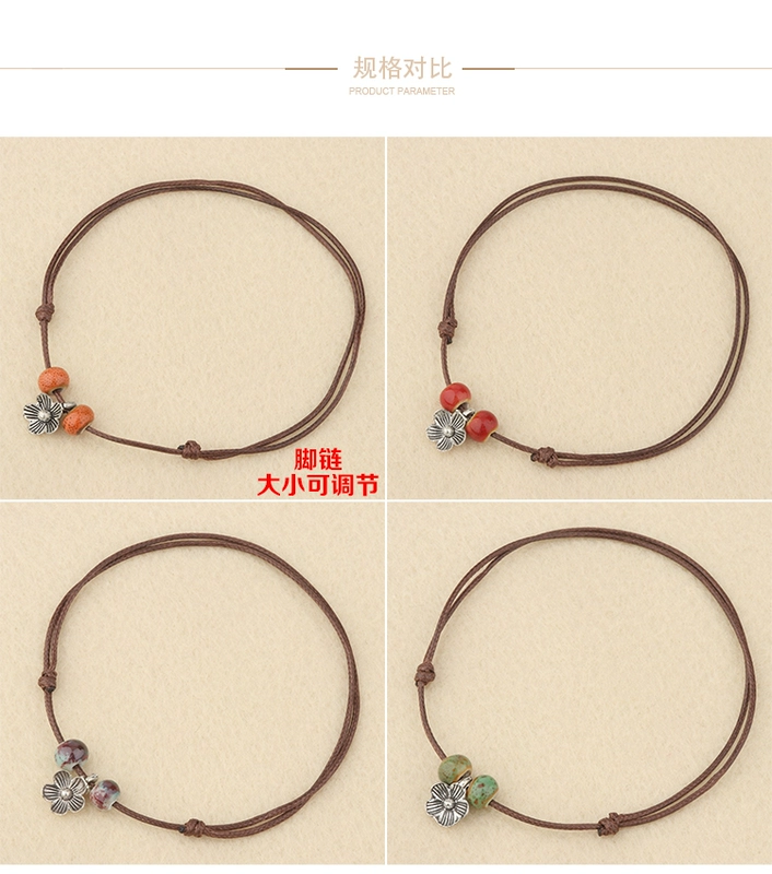 Rui Peng Anklet Thái bạc retro nhỏ phụ nữ chân gốm dây đơn giản thời trang ngọt ngào DIY dây bện