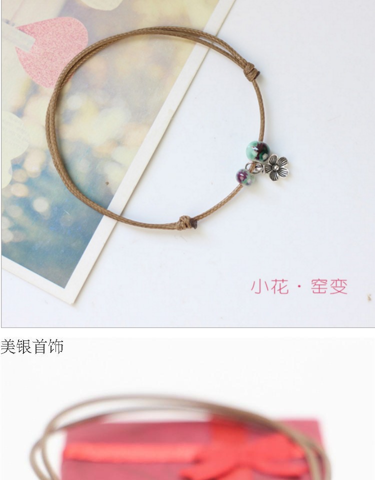 Bracelet de cheville Femme - Ref 3103128 Image 10