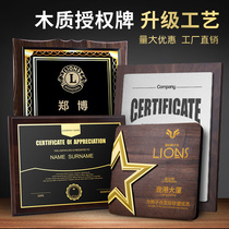 Wooden creative medals customized honorary license plate agent franchise dealer plaque solid wood certificate custom lettering