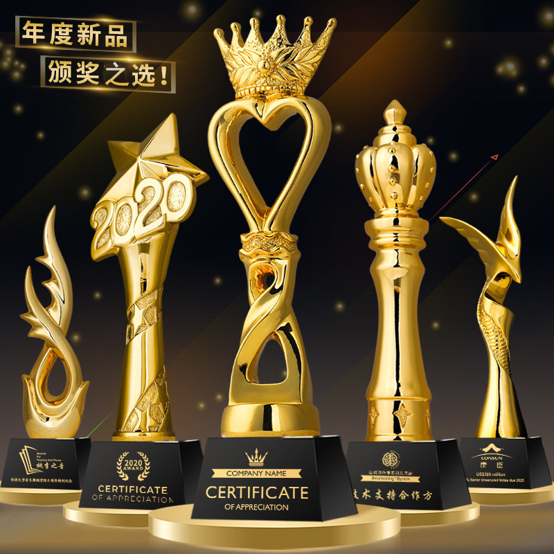 Resin gold-plated trophy custom creative crystal making lettering thumb five-pointed star annual award outstanding staff