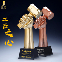 Craftsman spirit crystal trophy custom metal honor outstanding contribution figure creative design award custom lettering