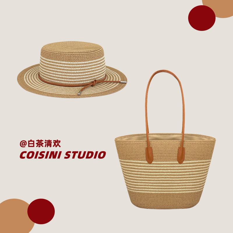 Hand-Woven Bag, Large-Capacity Straw Tote Bag, Women's Sunshade and Sun Protection Straw Hat, Casual, Fashionable and Versatile Shoulder Bag
