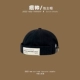 Pur Label Black