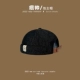 N & H Black