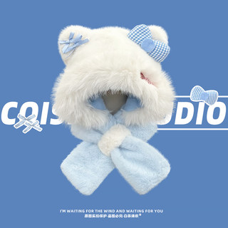 Cute bow cat ears plush hat scarf