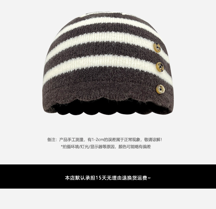 Retro Color-Block Gestreifte Strickmützen mit Knopfverzierung Unisex Damen Herren Winter Warme Streetwear Lässige Slouchy Skullies Mütze – Detail 2