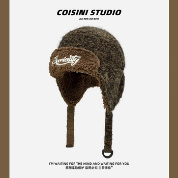 Hat brim lettered plush lei feng hat for men and women in autumn and winter