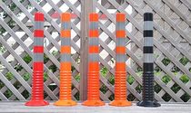 75cm plastic PU warning column Road pile Isolation column Anti-collision elastic column Crossing column Induction road separation