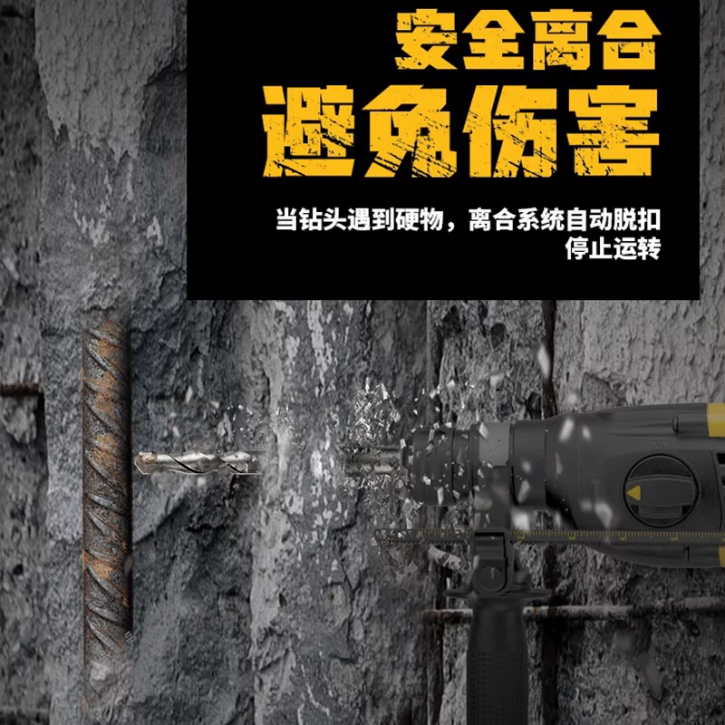 Электрическая ударная дрель Dewalt аккумуляторная бесщёточная ударная дрель двойного назначения тройного назначения тяжёлая многофункциональная ударная дрель DCH133
