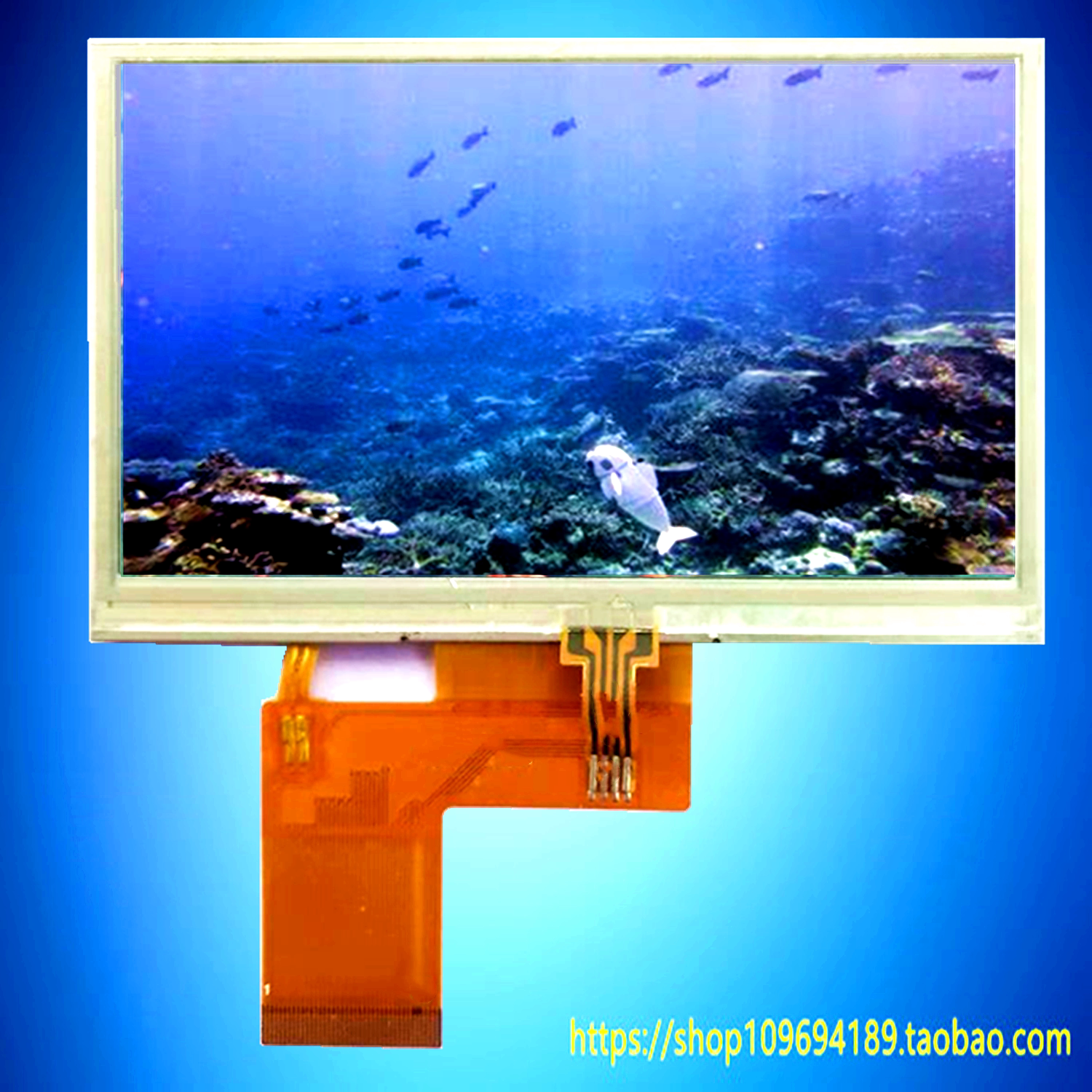 Applicable to fish scouting fish watchers visual catfish fishing device 4 3 inch display LCD screen inner screen 4300H40R08