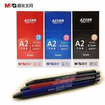 Morning light stationery A2 medium oil pen ballpoint pen W3002 signature pen 0 7mm office press triangle 40 pcs