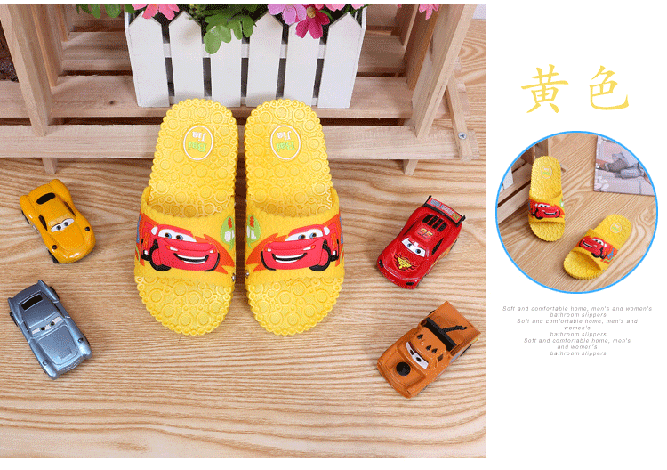 Chaussons enfants en autre BAIJIA pour été - semelle plastique - Ref 986597 Image 24
