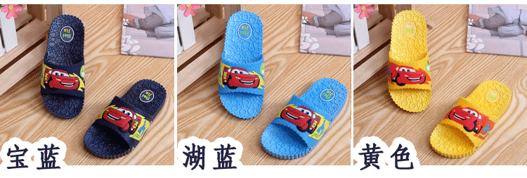 Chaussons enfants en autre BAIJIA pour été - semelle plastique - Ref 986597 Image 12