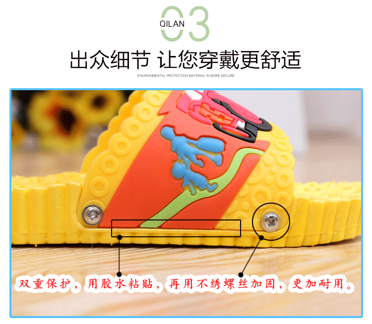 Chaussons enfants en autre BAIJIA pour été - semelle plastique - Ref 986597 Image 17