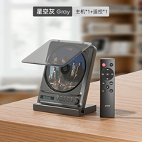 Starry Grey (встроенный в 1500 мАч батареи)