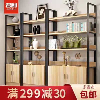 Boutique simple steel and wood bookshelf Wrought iron shelf Floor-to-ceiling multi-layer shelf free combination storage display rack