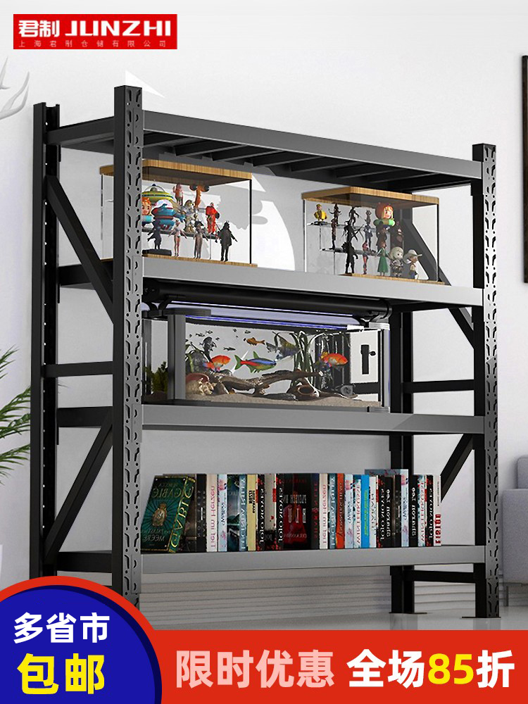 Black shelf shelving ground iron frame Sublayer heavy storage rookie Vegetable Bird Warehouse Shelf Home Show Shelf