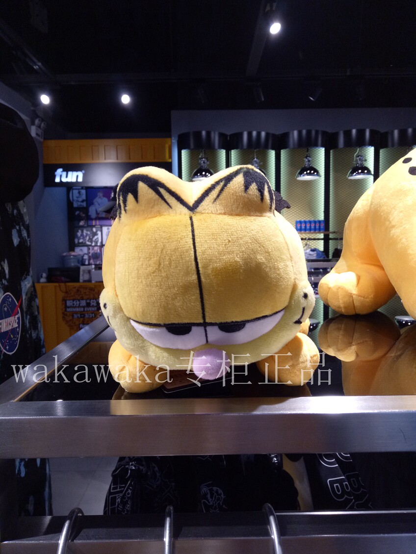 Fun cabinet GS78567Y0-399 real Garfield Cat Doll Plurk Toy