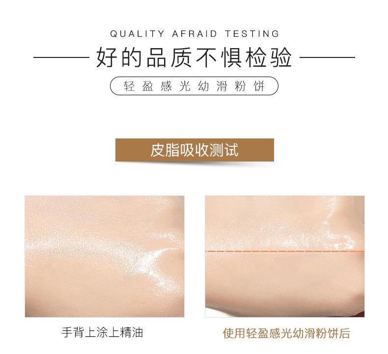 Light Sensitive Smoothing Powder Makeup Kem che khuyết điểm Lasting Oil Control Powder Dry Powder Wet Powder Nữ Sinh viên mới bắt đầu Trang điểm - Bột nén phấn phủ mac nc20
