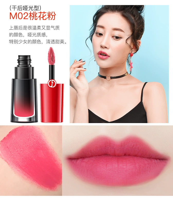 Gemen chubby blush glaze mờ nhung dưỡng ẩm không đánh dấu son môi không thấm nước nhuộm môi dạng lỏng son bóng - Son bóng / Liquid Rouge