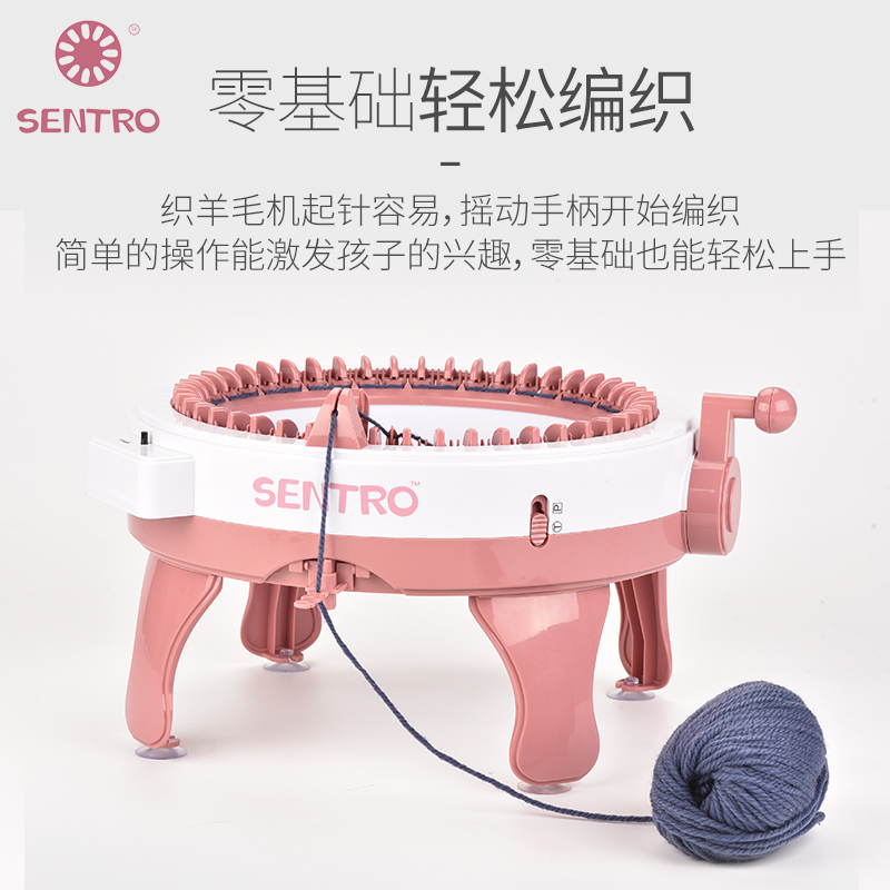 48-Needle Circular Knitting Machine DIY Tool Interactive Knitting Sweater Children's Hand-Cranked Knitting Toy 22-Needle Automatic 48-Needle Circular Knitting Machine DIY Tool Interactive Knitting Sweater Children's Hand-Cranked Knitting Toy 22-Needle Automatic