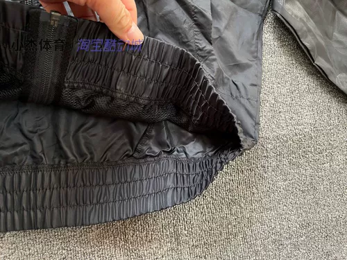 Nike Nike Freak Мужской спортивный отдых, некротическая куртка DA5670-010