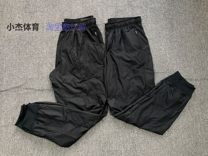 Nike Men's Sports Running Training Double-Layer Comfortable Sweat-Wicking Woven Leggings Cu6735-010