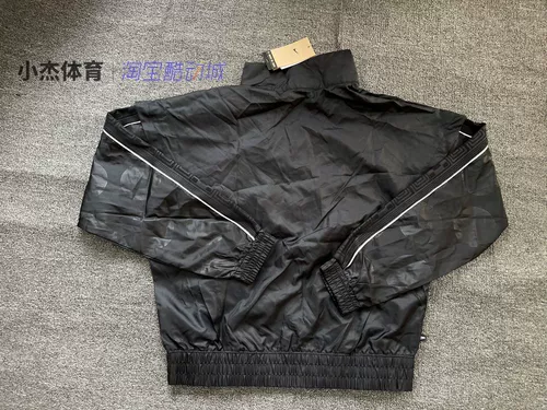 Nike Nike Freak Мужской спортивный отдых, некротическая куртка DA5670-010