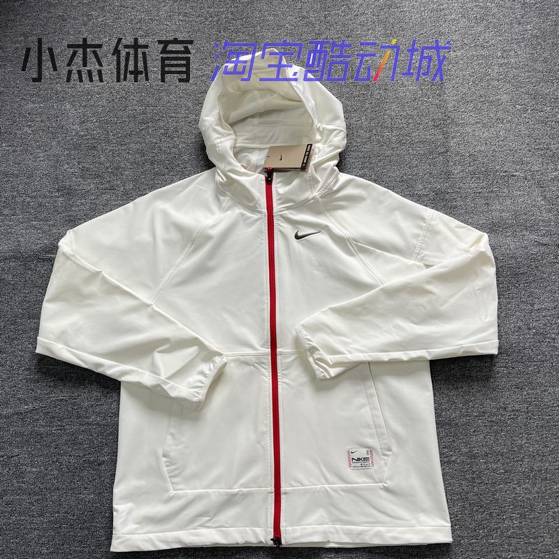 Nike Pro Vent Max Men's Cny Thin Fleece Training Loose Jacket Ib5492-133