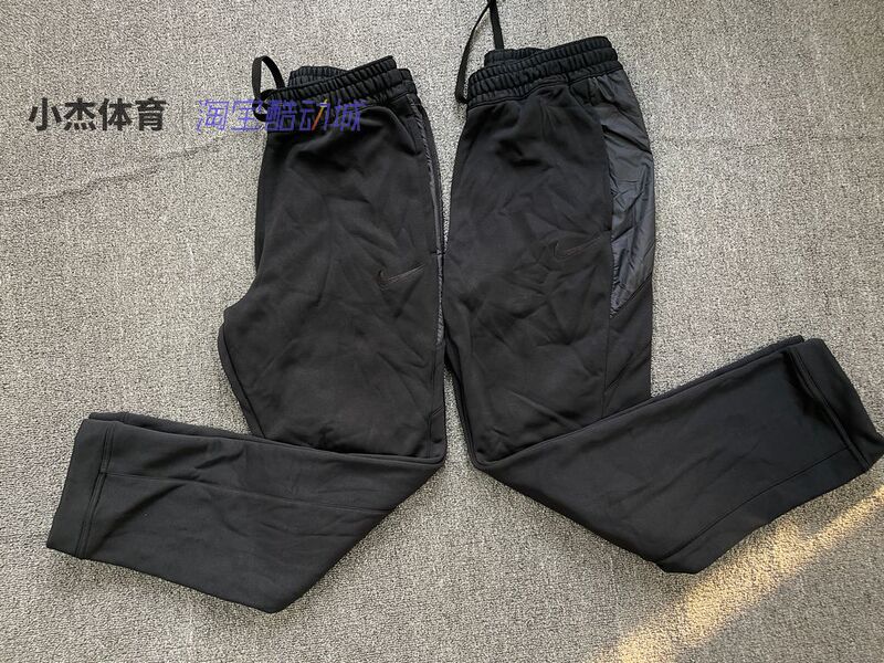 Nike Fleece-Lined Warm Men's Knitted Basketball Casual Sports Pants Cz2451-010 Nike Fleece-Lined Warm Men's Knitted Basketball Casual Sports Pants Cz2451-010