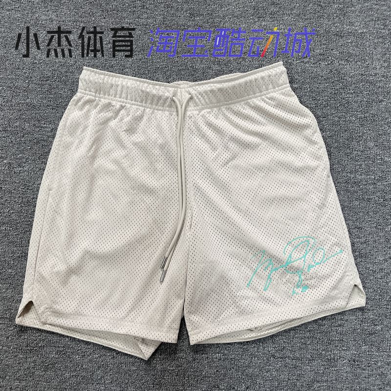 Nike Airjordan Summer Men's Mesh Casual Basketball Shorts Dh9072