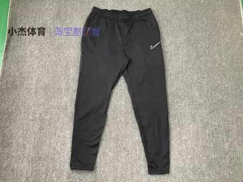 Nike/耐克 Зимние флисовые футбольные удерживающие тепло спортивные штаны для тренировок, увеличенная толщина