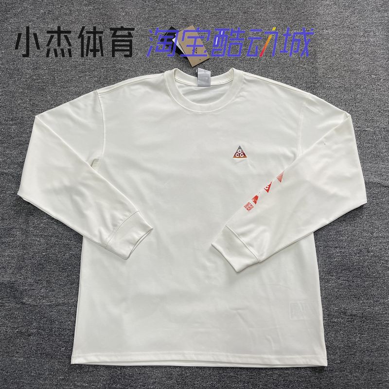 Nike Acg Men's Cny Year of the Horse Knitted Sports Casual Long Sleeve T-Shirt Pullover Iq3713-133 Nike Acg Men's Cny Year of the Horse Knitted Sports Casual Long Sleeve T-Shirt Pullover Iq3713-133