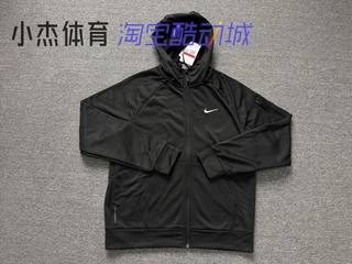 Nike耐克 THERMA-FIT 秋冬加绒保暖训练防风速干连帽外套 DQ4831