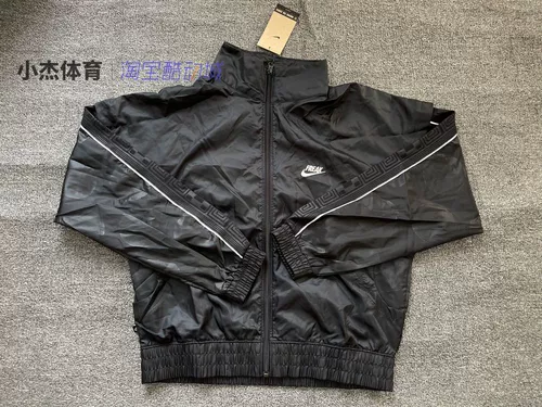Nike Nike Freak Мужской спортивный отдых, некротическая куртка DA5670-010